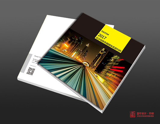 2018年，印刷行業(yè)準(zhǔn)備好了嗎？